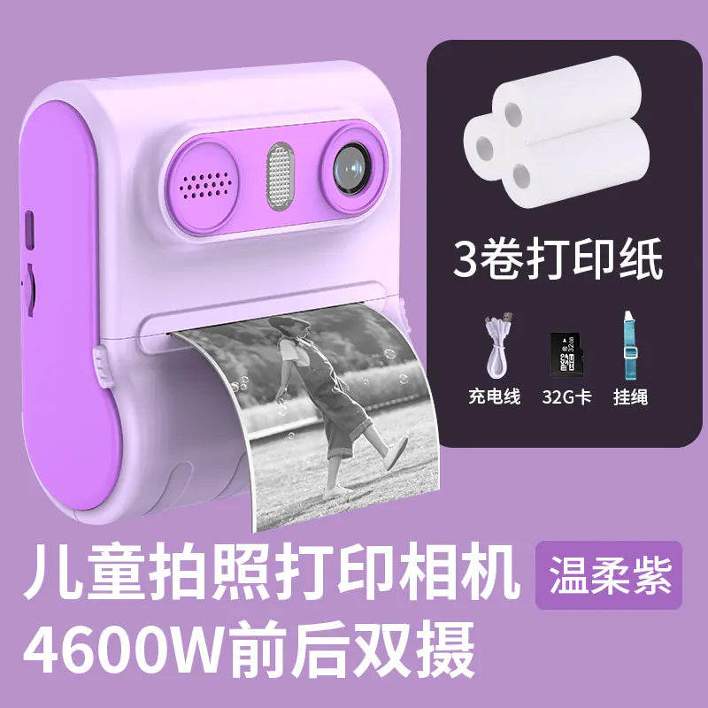 4600W HD Dual Camera Instant Print Kids Camera